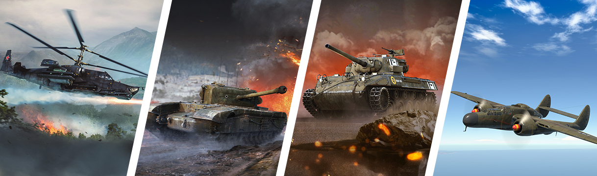 Скидки на Черную пятницу!